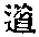 CB13189