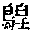 CB13219