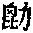 CB13260