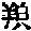 CB13263