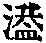 CB13288
