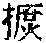 CB13292