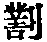 CB13322