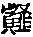 CB13339