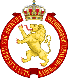Coat of arms or logo